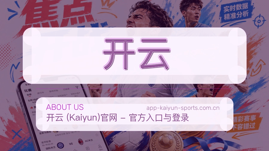 价值延续